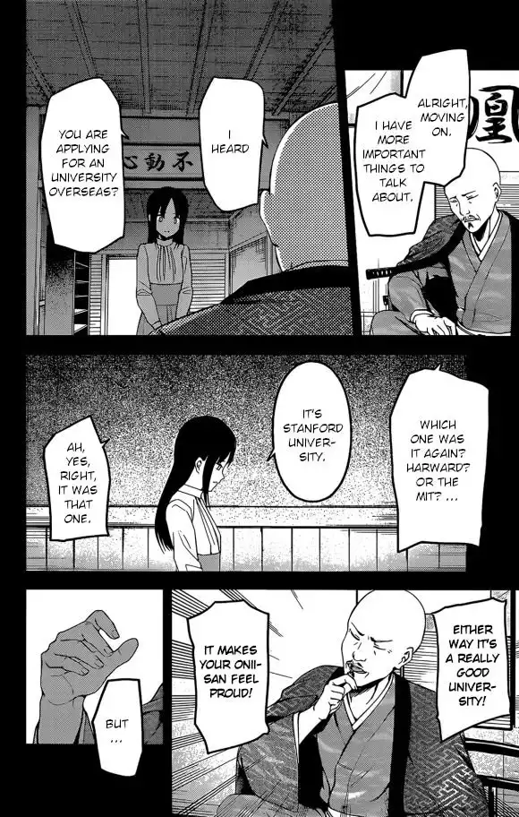 Kaguya-sama wa Kokurasetai - Tensai-tachi no Renai Zunousen Chapter 209 6